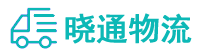 长沙到桐梓县物流公司